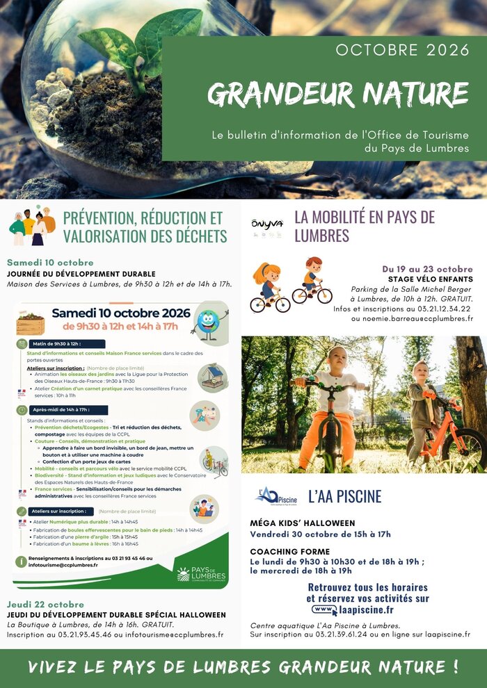 Journée du Développement Durable, Mobilité, Centre aquatique